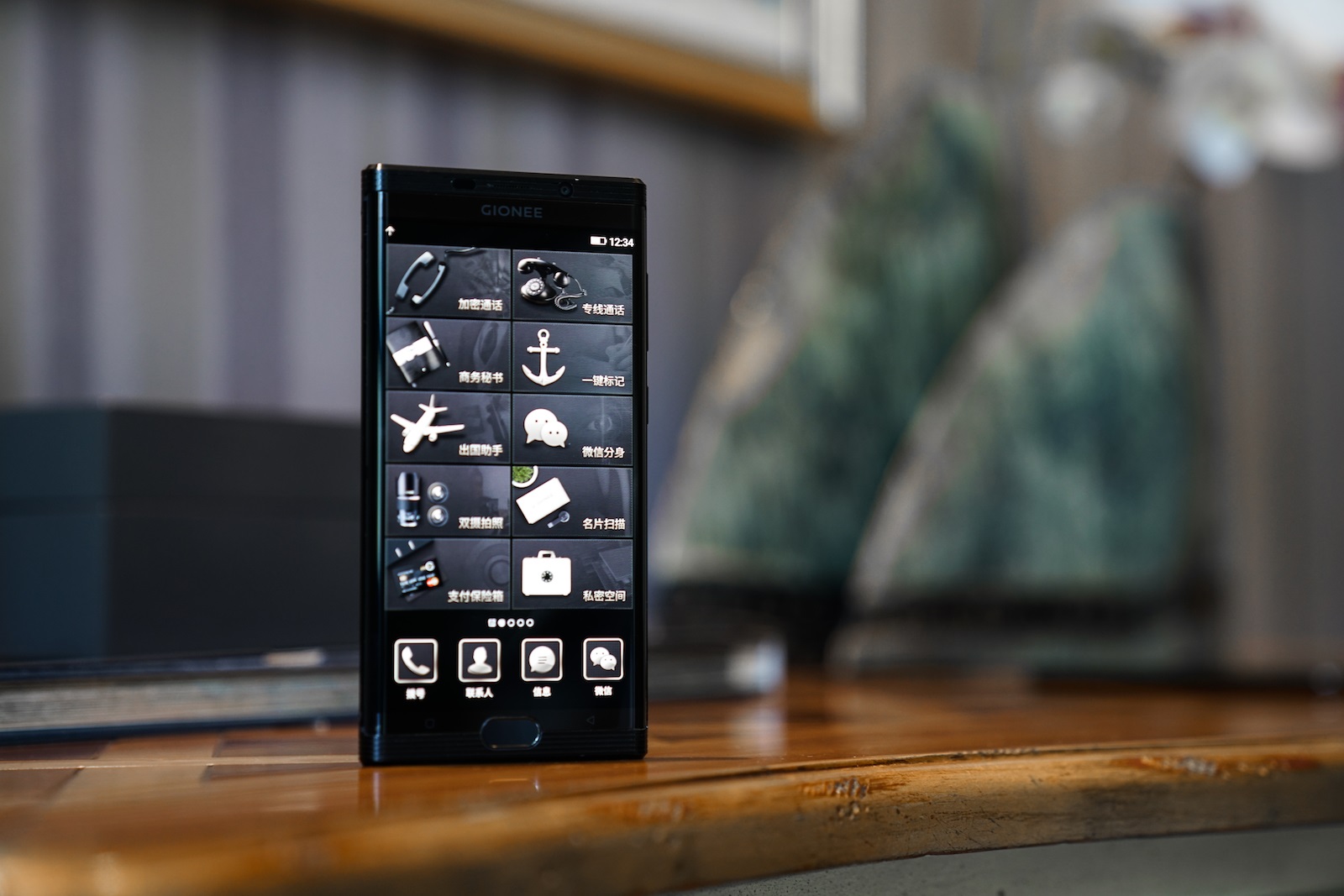 金立m2017现在的价格,金立m2017卖多少钱