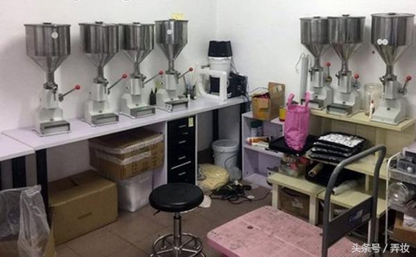 揭秘:快递公司怎样把国内山寨化妆品变成海淘正品?