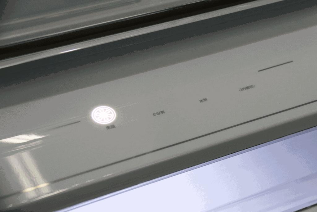 晶弘冰箱bcd-202k,晶弘冰箱bcd-220tgk三开门