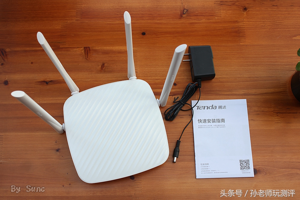 千兆路由器2.4g频段,2.4g可以跑满千兆的路由器