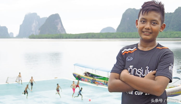 泰国水上足球场广告,泰国班宜岛