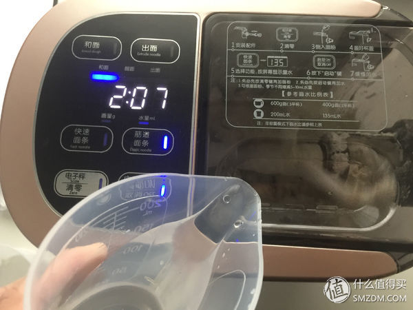 九阳q8与九阳破壁机,九阳全自动破壁机测评