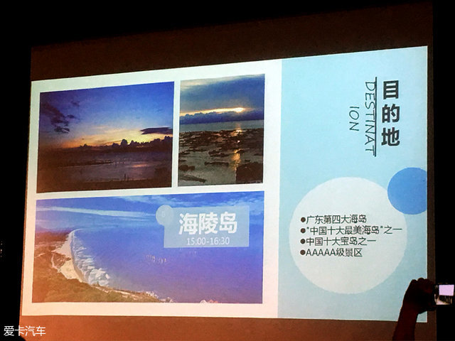 宗申比亚乔幸福款,宗申比亚乔09款