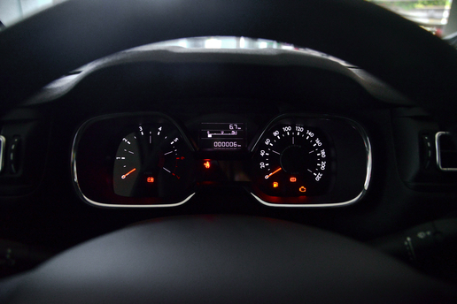 如何全面了解雪铁龙c4世嘉,雪铁龙c4世嘉1.6试驾视频