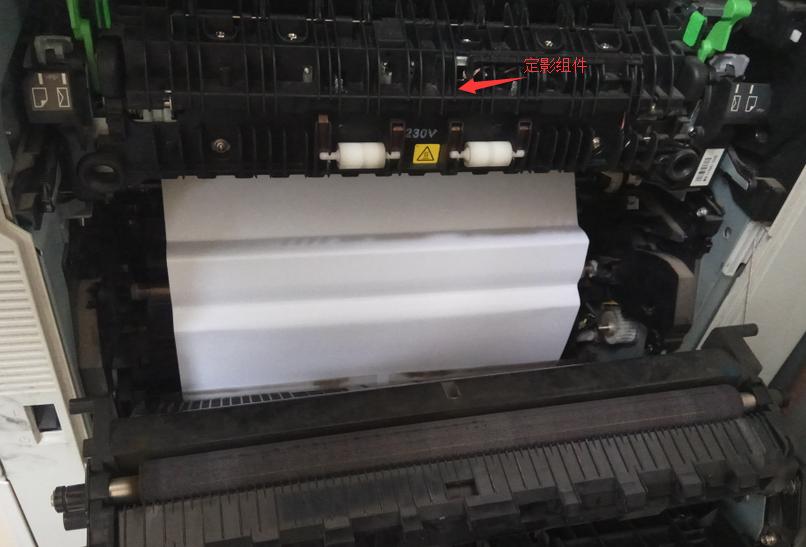 夏普3114复印机第二纸盒总是卡纸,复印机卡纸剩一点出不来