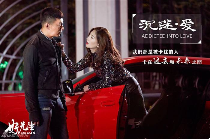 好先生江莱出问题了,江莱离开大奇