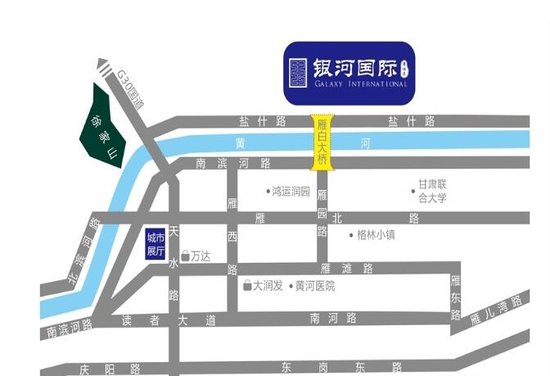兰州之上生活向北银河国际新路线从此加速