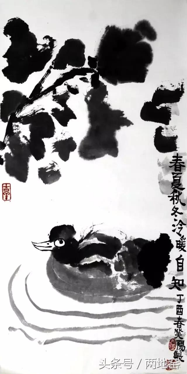 志趣相投做“玩家”,“鉴宝师”迷恋笑阳画