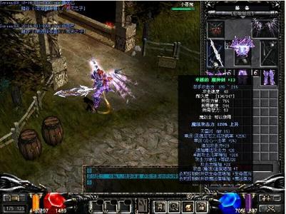 30秒认识一个人,30秒认识2020