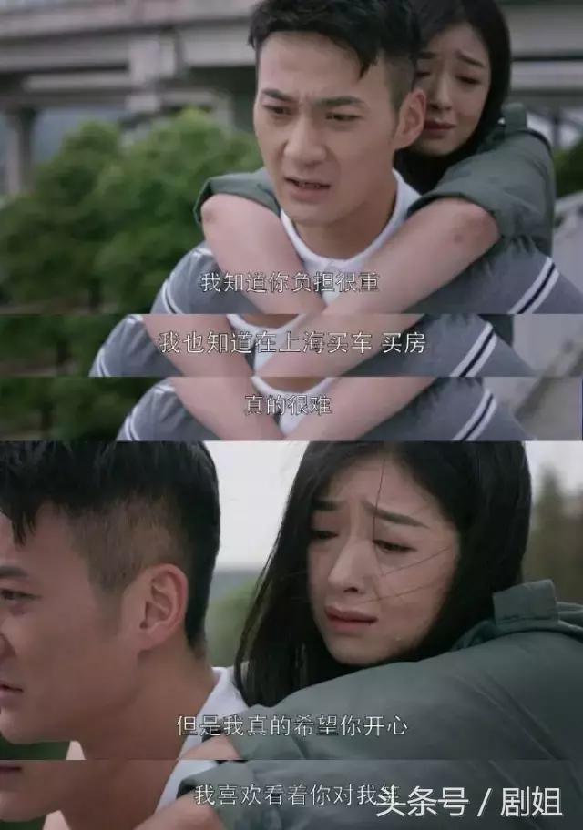 第二季，全部都是谈恋爱！