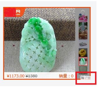 你们穿的鞋都是真的吗,你穿的品牌运动鞋可能是假的