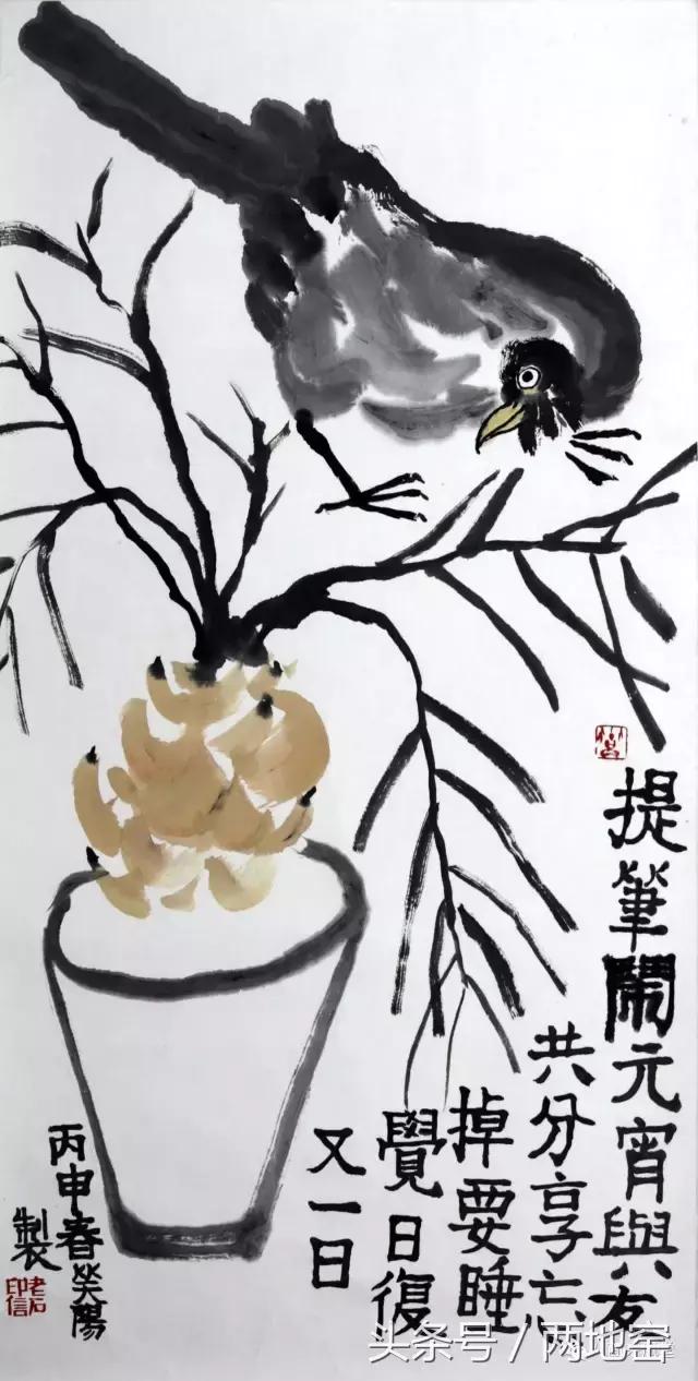 志趣相投做“玩家”,“鉴宝师”迷恋笑阳画