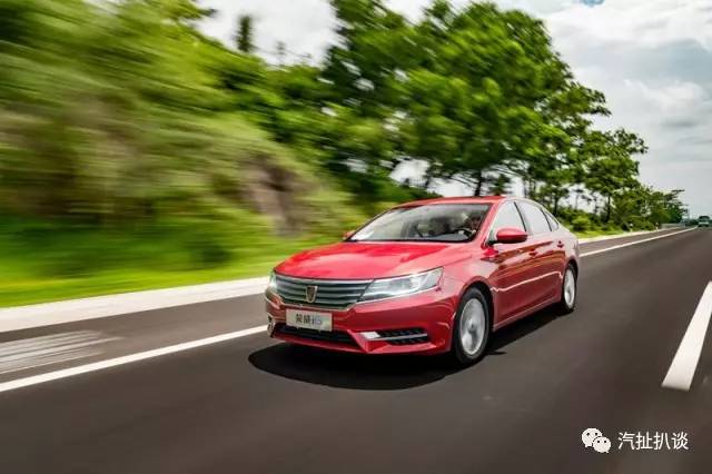 荣威i6到底多省油,荣威i6max的真实油耗多少