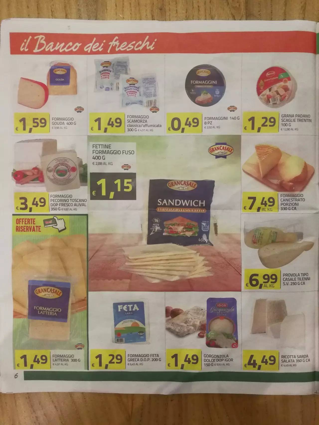 欧洲超市展示,欧洲超市广告