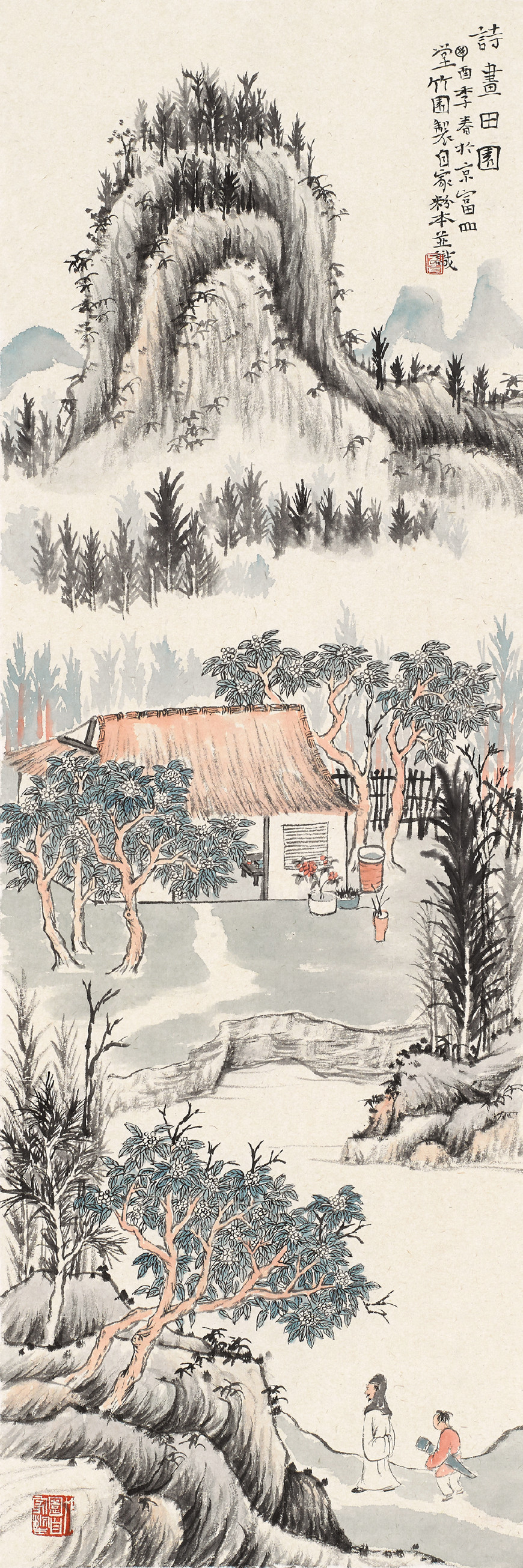 林泉养素——青年画家李卡作品