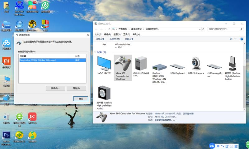 北通g2手柄王者荣耀,北通阿修罗手柄玩王者荣耀