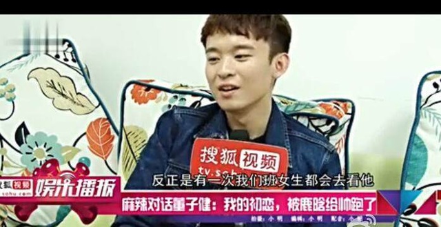 鹿晗校草型,鹿晗全能运动系列合集