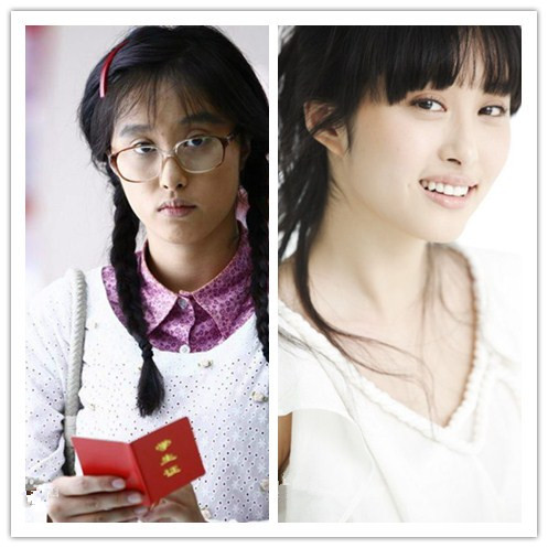 真正敢扮丑的女星,24位女明星扮丑你能认出几位