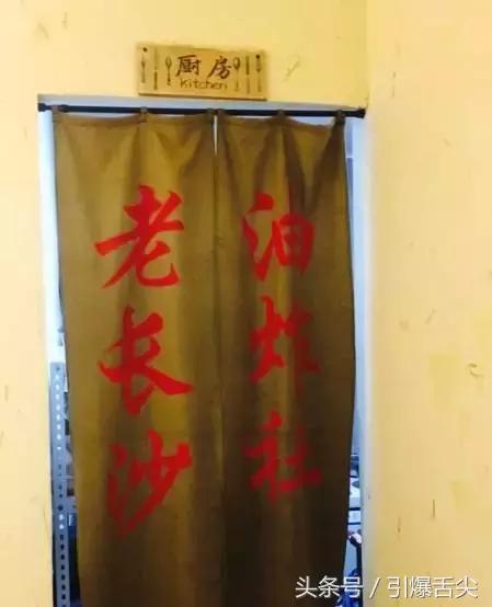 洛阳街头深藏的7家神级餐馆,深藏在合肥巷子里的11家神级馆子