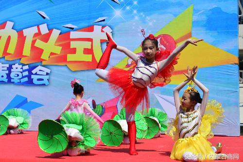 鏀鹃鐞嗘兂蹇箰鎴愰暱涓婚鎵嬪伐灏忓,鏀鹃姊︽兂灏忓