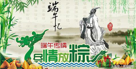 屈原为何要投汨罗江自杀？