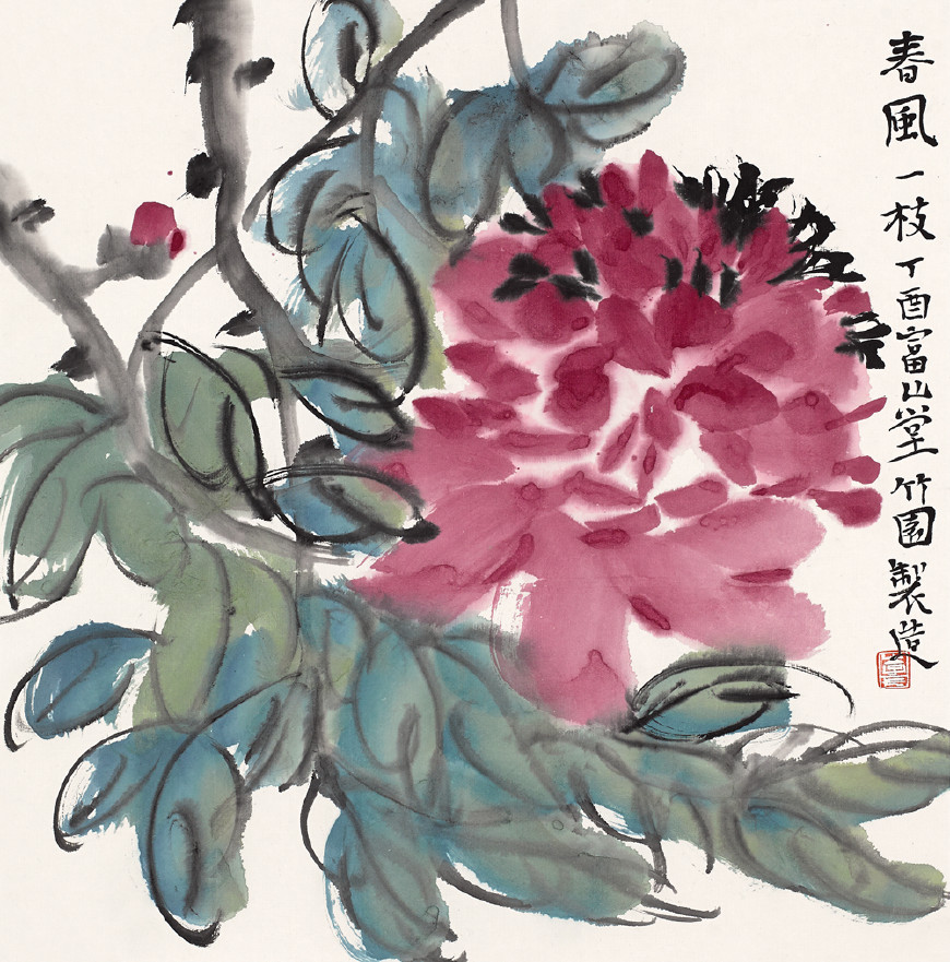 林泉养素——青年画家李卡作品