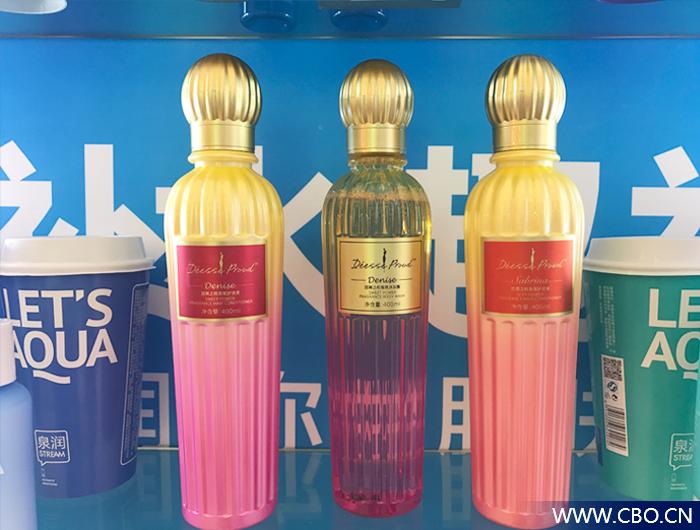 一季度业绩翻番,形象升级的泉润还要用极致单品撬动渠道