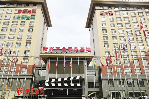 韩城振兴,韩城五大千亿级产业集群