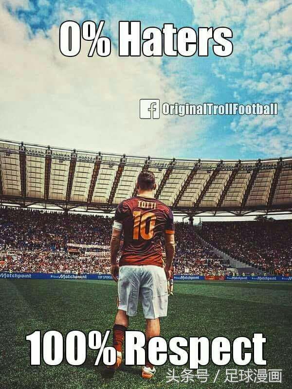 狼王托蒂光辉岁月,狼王托蒂退役天下足球