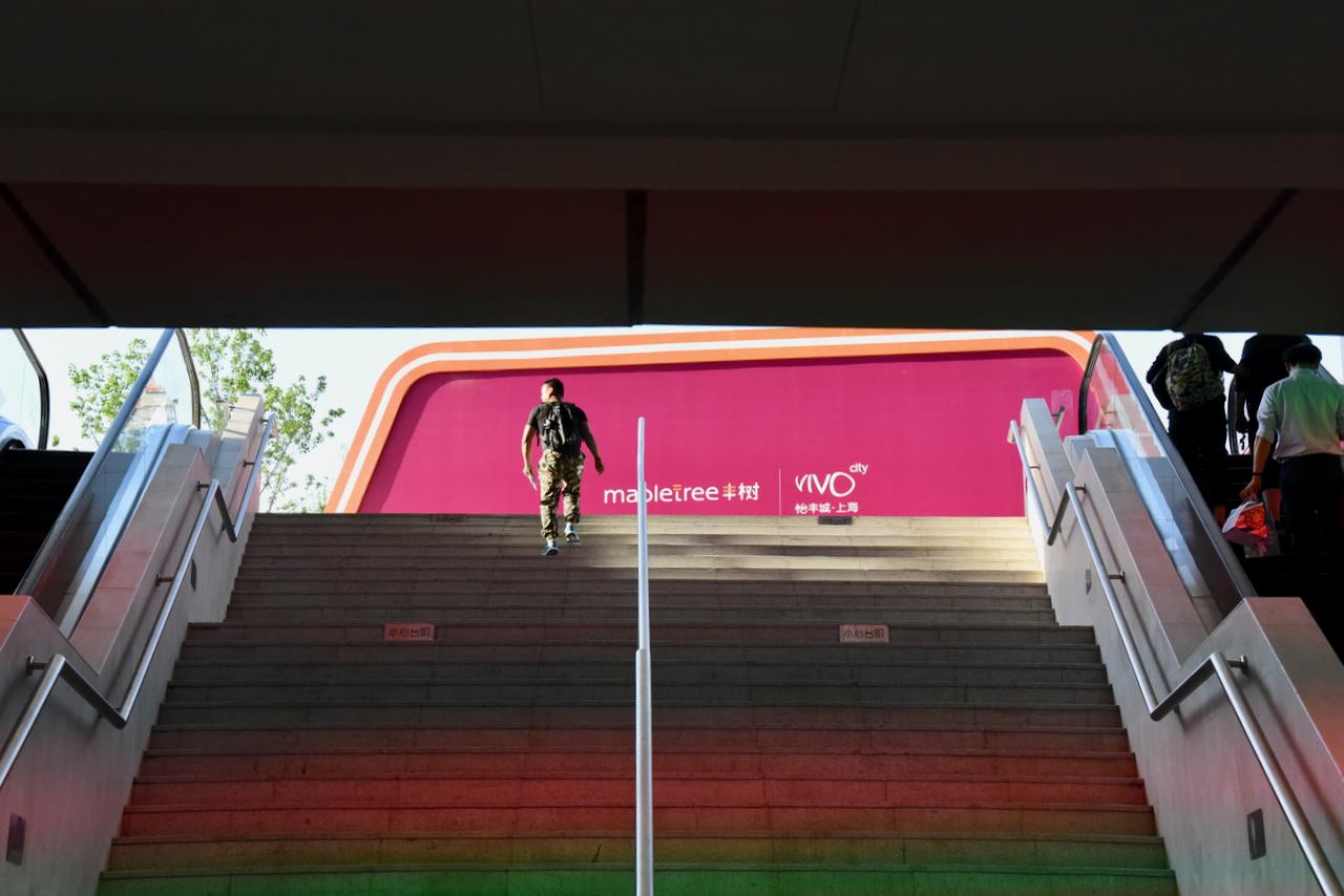 完整探班图报｜VivoCity怡丰城奉献上半年最惊喜案例