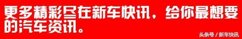 长城哈弗最贵的车是什么车,最贵的车是什么车第一名