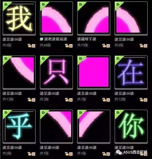 想看看你曾经发过的qq空间,你有多久没逛过qq空间了