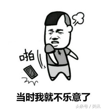 不再悲催!告诉你这样选手机-运存编