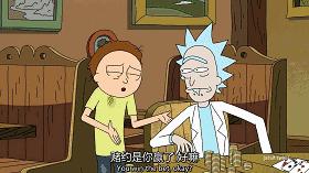 动漫男主第一集就被英灵杀了,男主第一集就死了的动漫