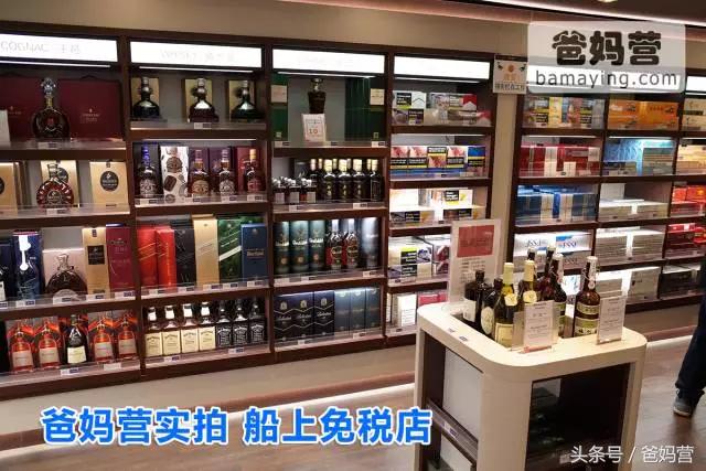 带娃出海邮轮行旅途soeasy,带小孩坐游轮旅行需要带什么