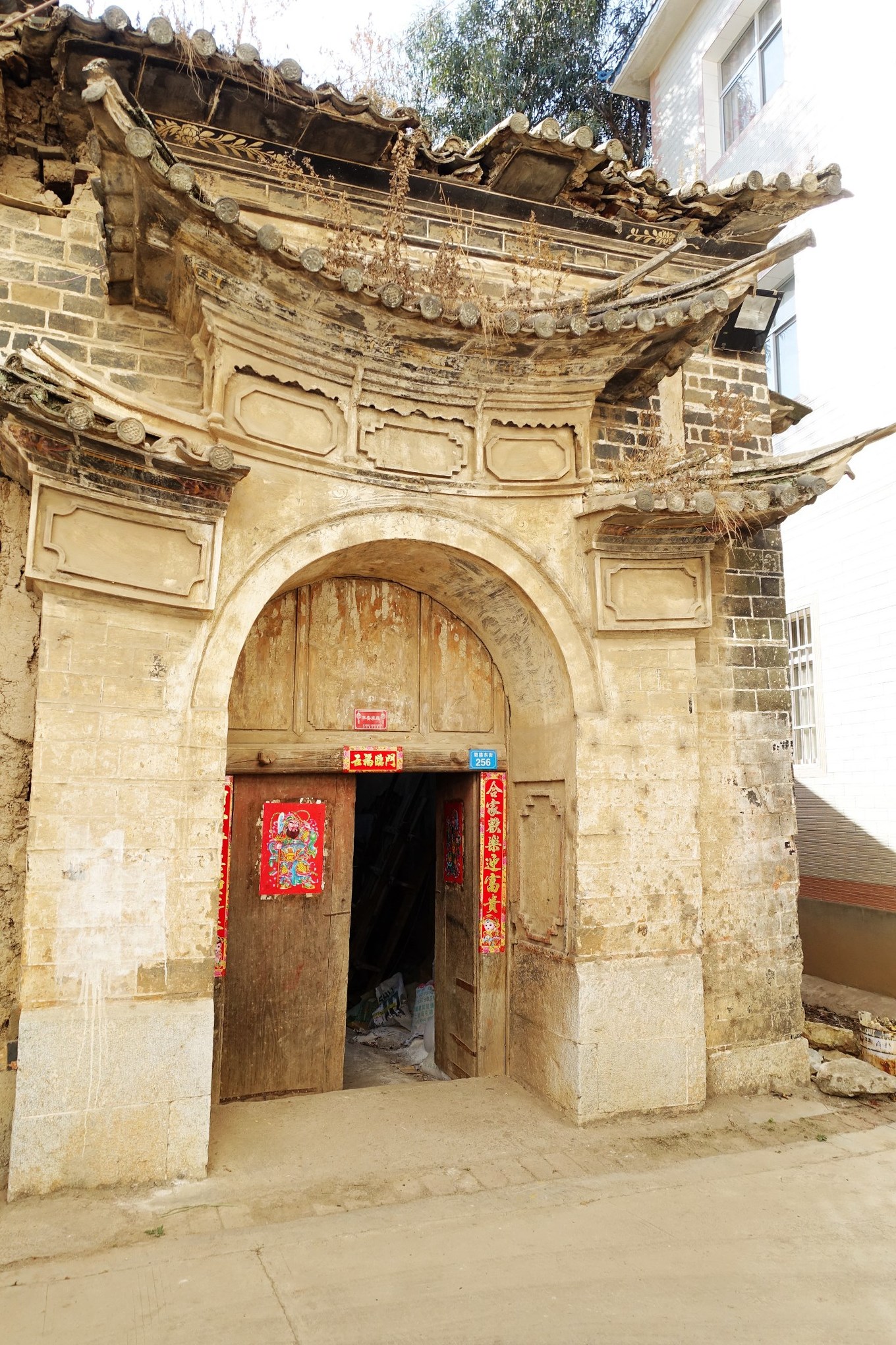 云南之源彩云之乡,云南之源