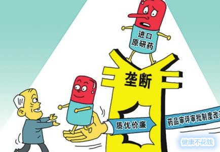 国内药价居高不下，印度抗癌药代购被抓！浅谈原研药和仿制药区别