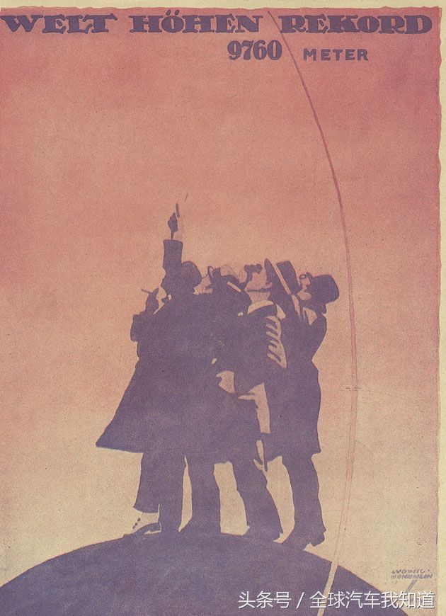 宝马汽车品牌及品牌文化,讲一下宝马品牌历史