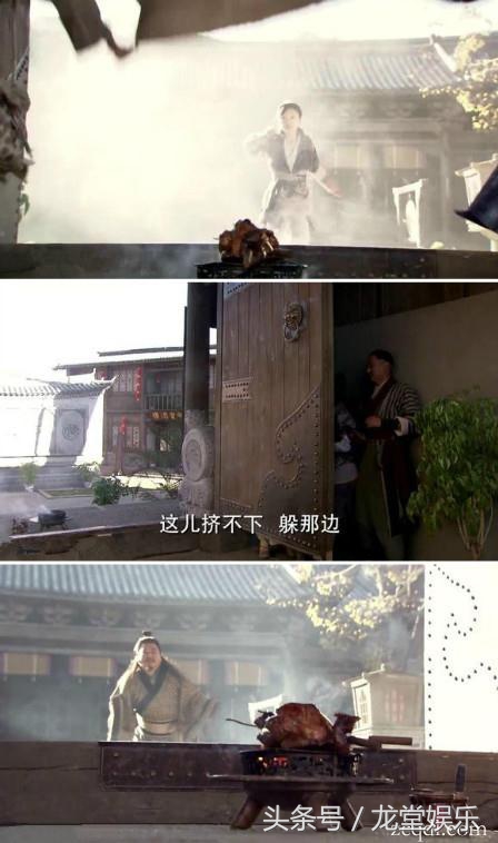 新三国搞笑片段曹操扣饭,曹操刘备关羽搞笑片段