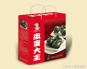 南通世外桃园休闲山庄,南通世外桃园休闲农庄