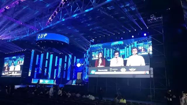 德玛西亚杯决赛开幕式,德玛西亚杯电竞直播