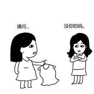 脸上水肿喝什么茶比较好,脸上浮肿吃什么能去掉水肿呢