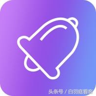 iphone13promax鏇存崲閾冨０,iphone鎬庝箞鏇存崲闂归挓閾冨０