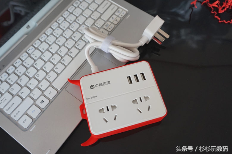 最好用的正版插线板,最新高颜值插线板