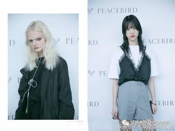 太平鸟秀场,太平鸟大秀