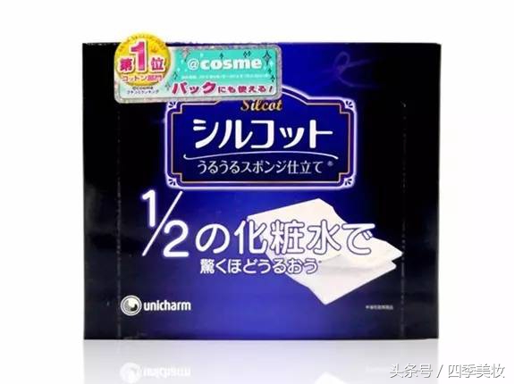 初学化妆需买哪些简单化妆品,新手化妆必备化妆品一套
