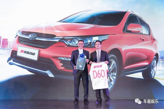 卡纳瓦罗的座驾,卡纳瓦罗买的中国车