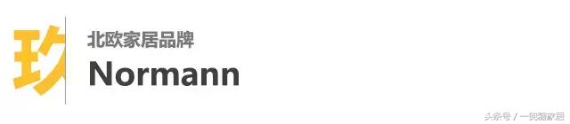 除了宜家家居还有什么品牌,除了宜家还有哪些家具店可以推荐