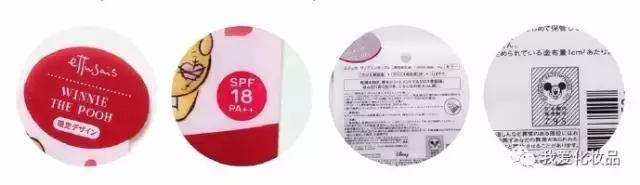 护唇养唇去死皮打底,护唇养唇去死皮唇霜