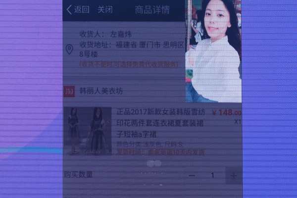 缇庢媿鐩存挱璐墿,鐪嬬洿鎾氨鑳戒拱涓滆タ